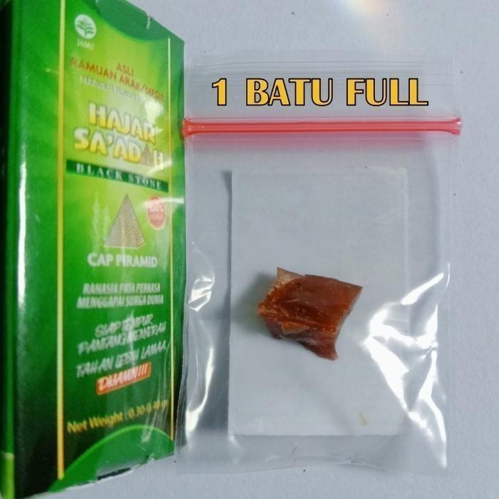 Hajar Super Jahanam Saadah Original Batu Padatan Asli Mesir - 1 Batu Full