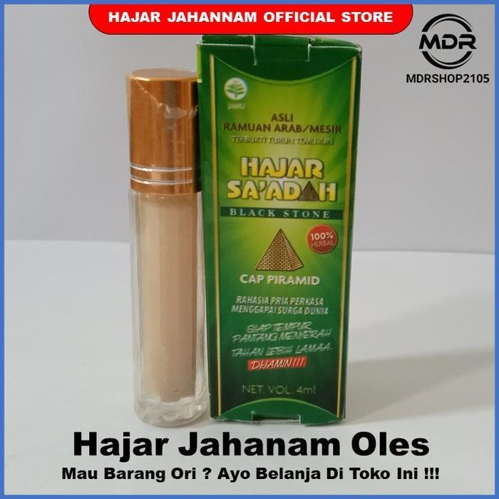 Batu Hajar Jahanam Padat Original 100% Asli - HJ OLES