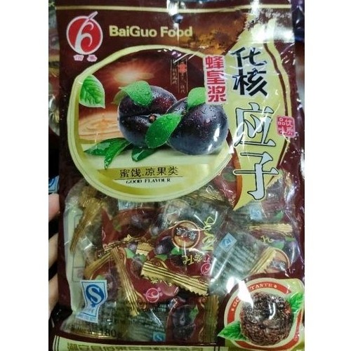 Bai Guo Food manisan buah plum Tanpa Biji (preserved seedles plum) cemilan permen manisan imlek 180g