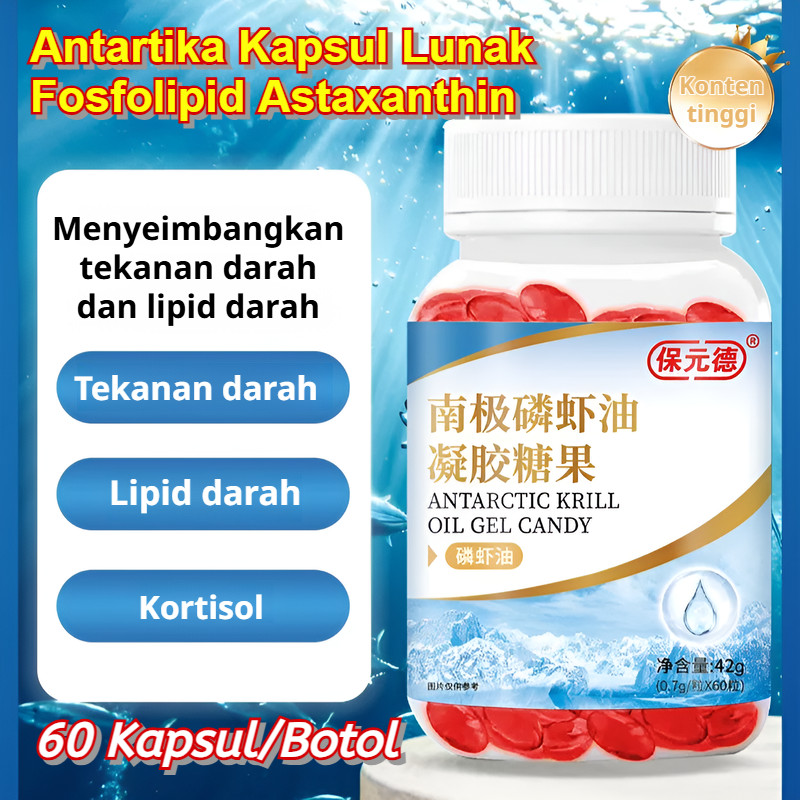 Minyak Krill/Astaxanthin Kapsul/Kolesterol Trigliserida Turun Krill Oil Omega-3 Superba/Tidur Lebih 