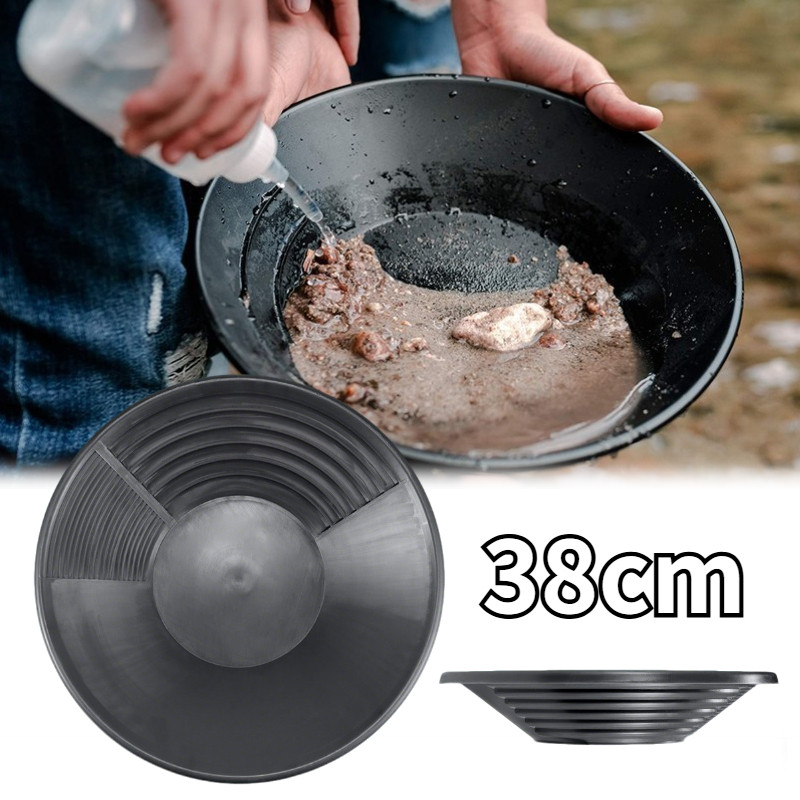 Alat Dulang Emas 38CM Gold Pan Tahan Lama - Peralatan Tambang Emas & Gold Panning Perlengkapan Tamba