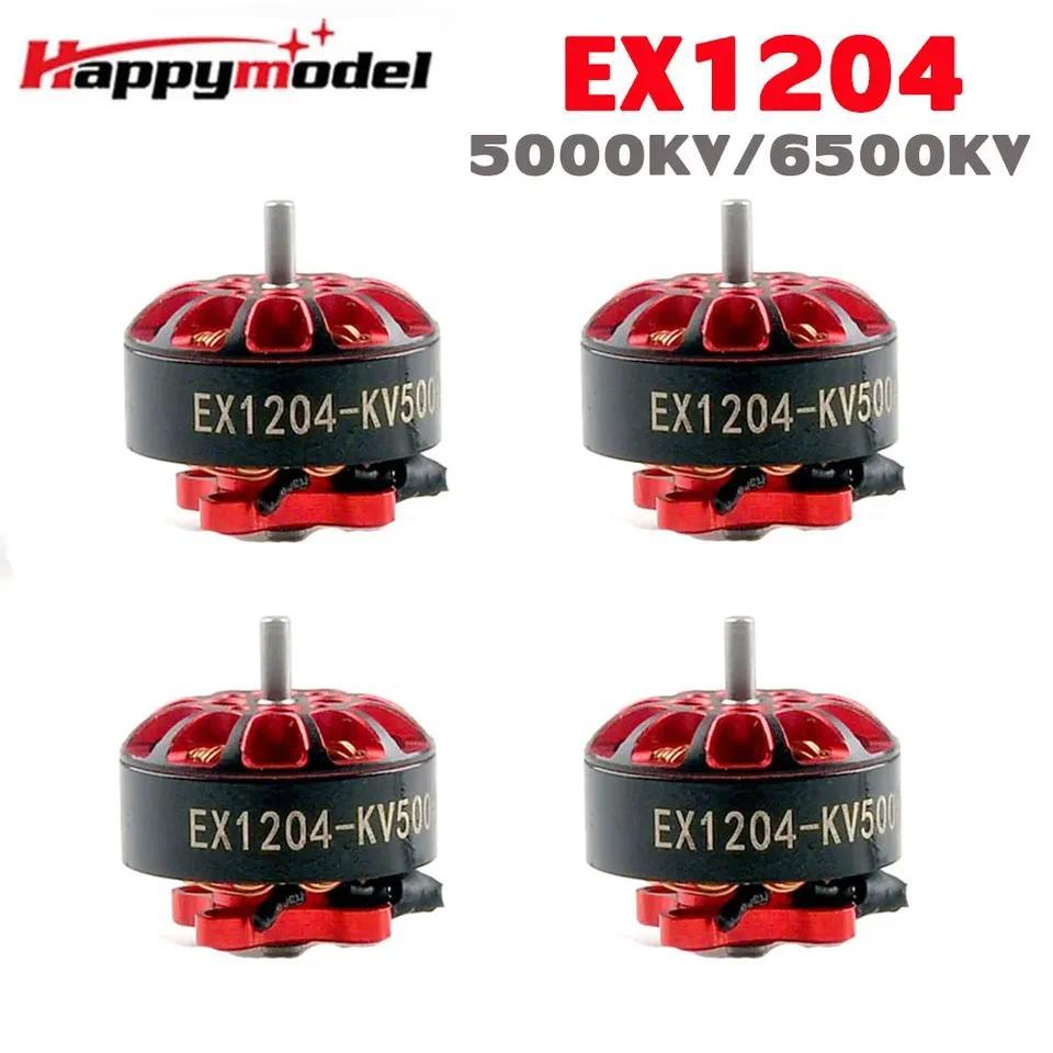 Happymodel EX1204 1204 5000KV 2-4S 6500KV 2-3S Brushless Motor 1.5mm Shaft for FPV Racing Drone 3 In