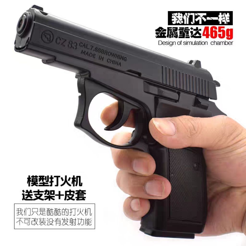 korek api model pistol z83 full besi bisa di kokang seperti asli. korek gas pistol makarov bisa di i
