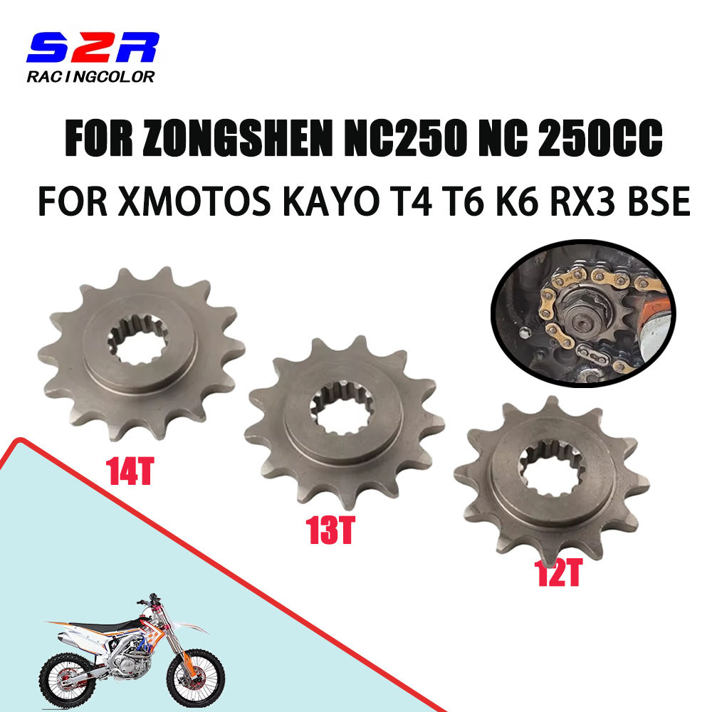 For ZONGSHEN NC250 NC 250CC Xmotos KAYO T4 T6 K6 RX3 BSE Bikes Motorcycle Accessories Front Chain Sp