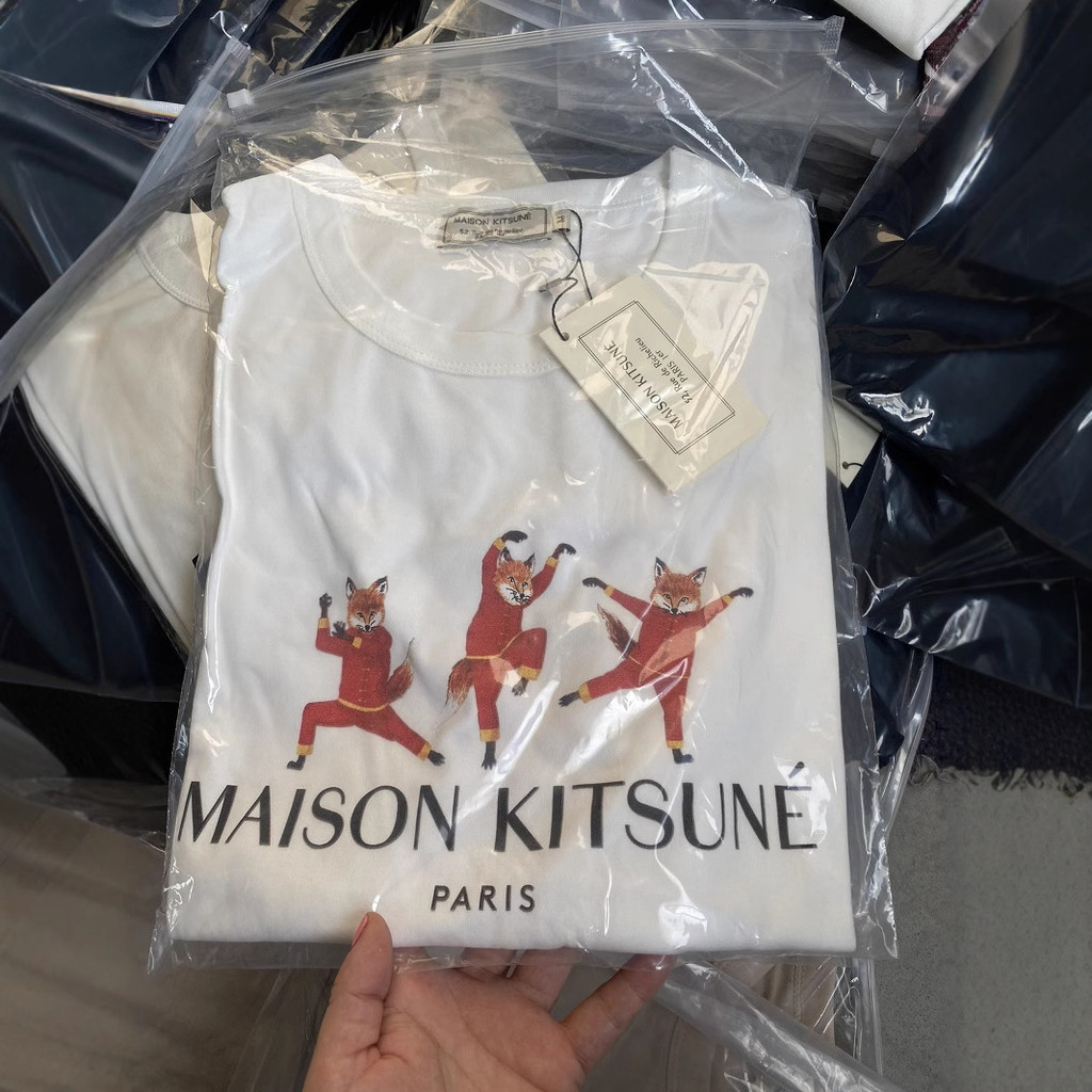 ATASAN PRIA BAJU KAOS Maison Kitsune Little Fox - Limited Edition Figure