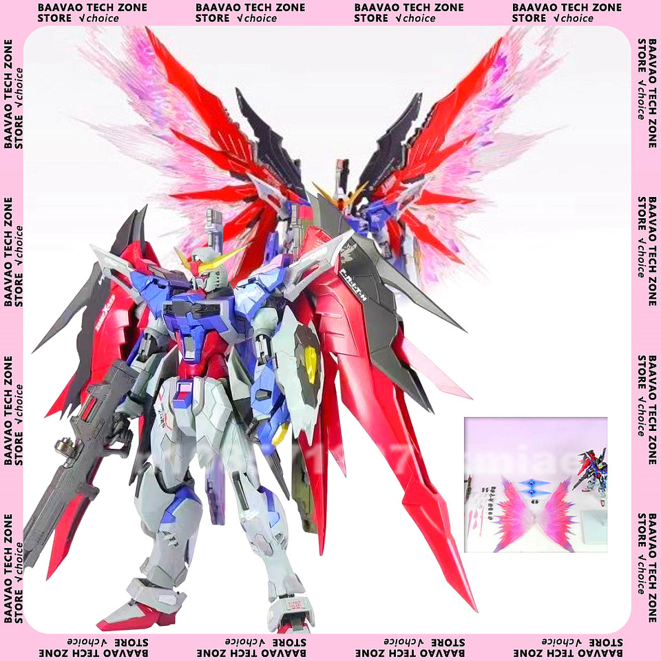 MG 1/100 ZGMF-X42S Destiny Send Light Wing Model DABAN 8828 Kit Assemble Toy Action Figures Mecha To