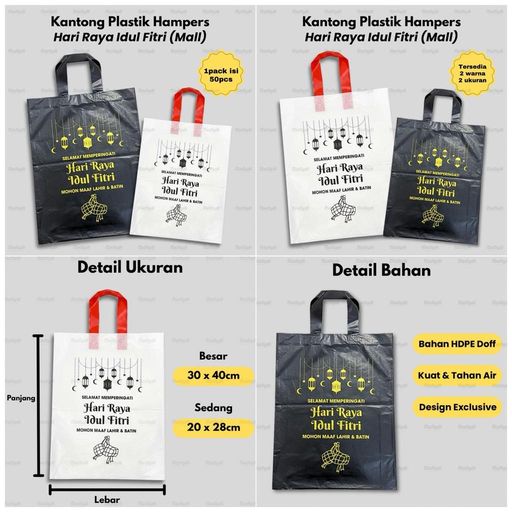 (1PACK-50PCS) PLASTIK HAMPERS IDUL FITRI KANTONG PLASTIK SOUVENIR LEBARAN HAMPERS LEBARAN SOUVENIR I
