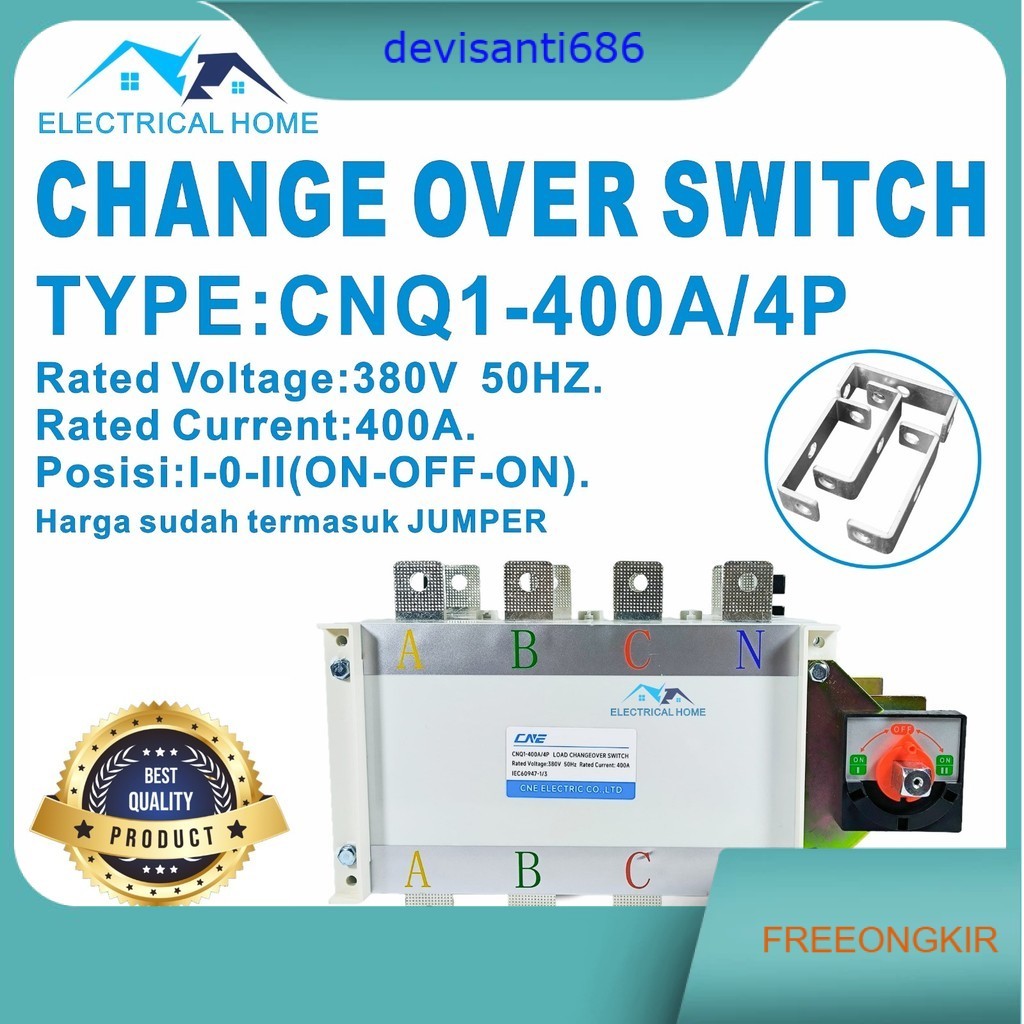 COS/Change Over Switch 4P 400A Untuk PLN Genset