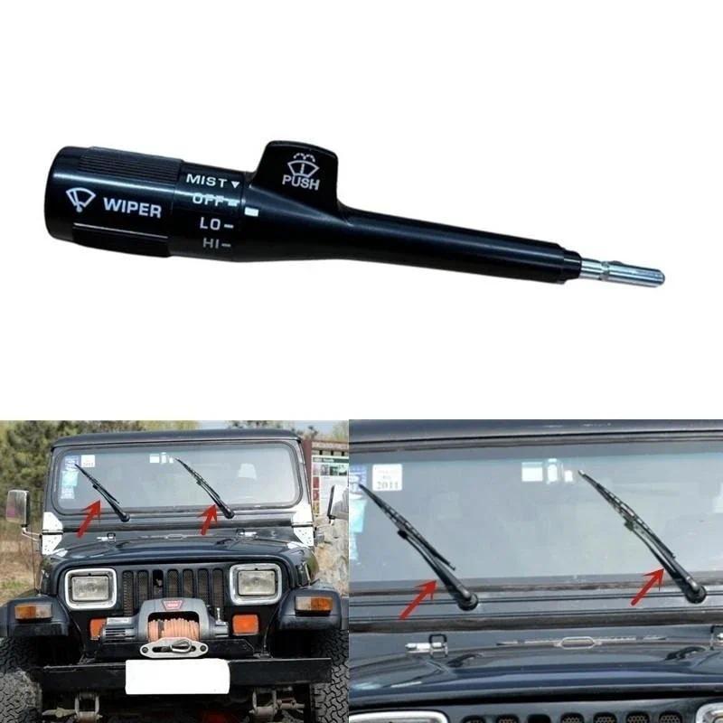 Car Turn Signal Lever Wiper Switch Stalk For Jeep Cherokee Commander Wagoneer Wrangler 1984-1995