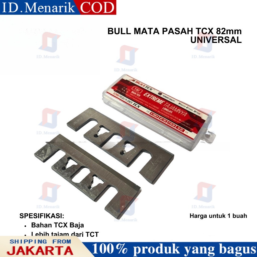BULL Mata Pasah TCX Baja 82mm Universal / Planer Blade / Sugu / Ketam / Wilah / Pasah