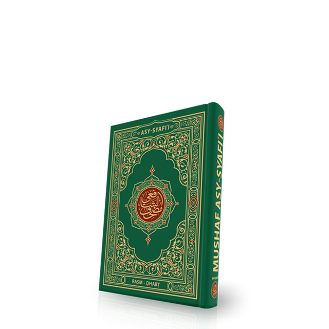 Mushaf Asy Syafii Terjemahan - Ukuran A5 - Al Quran Metode Rasm dan Dabt - Darsyafii