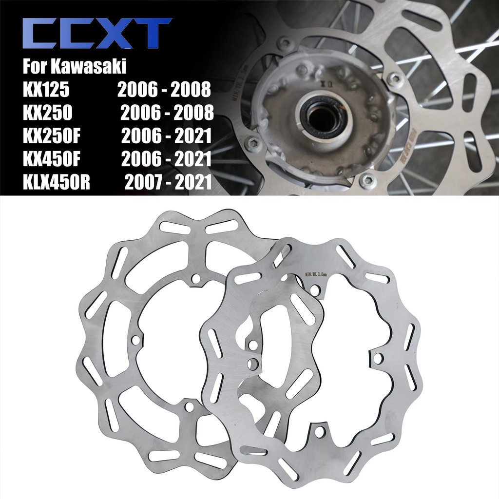Motorcycles 240mm 270mm Front Rear Brake sc Rotor For Kawasaki KX 250F 450F 125 250 KLX 450R KX450F 