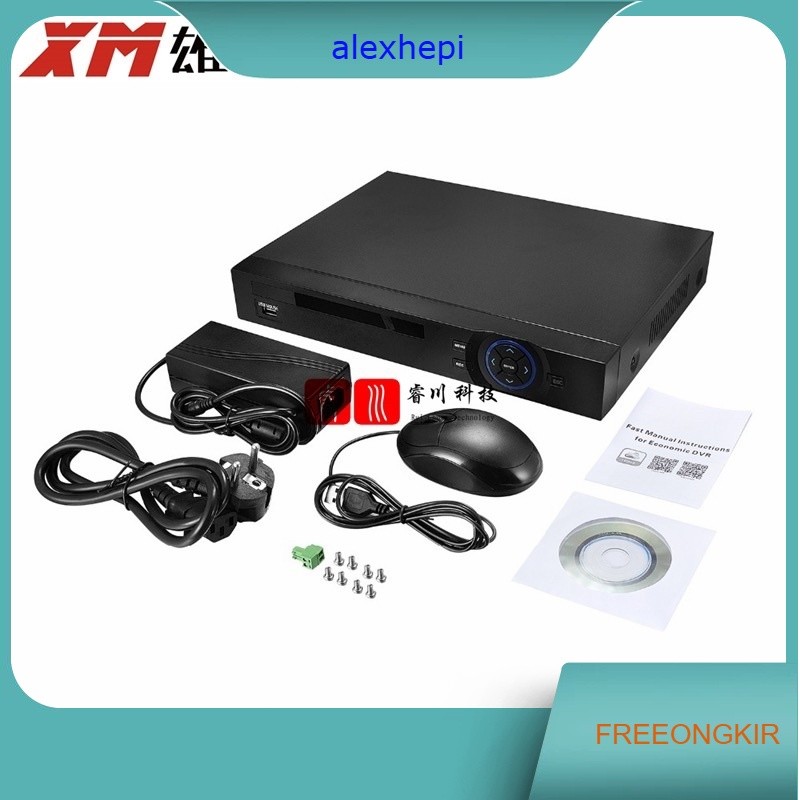 NVR IP KAMERA 4CH / 8CH / 24CH / 32CH NETWORK VIDEO RECORDER 1080P FULL HD 2MP
