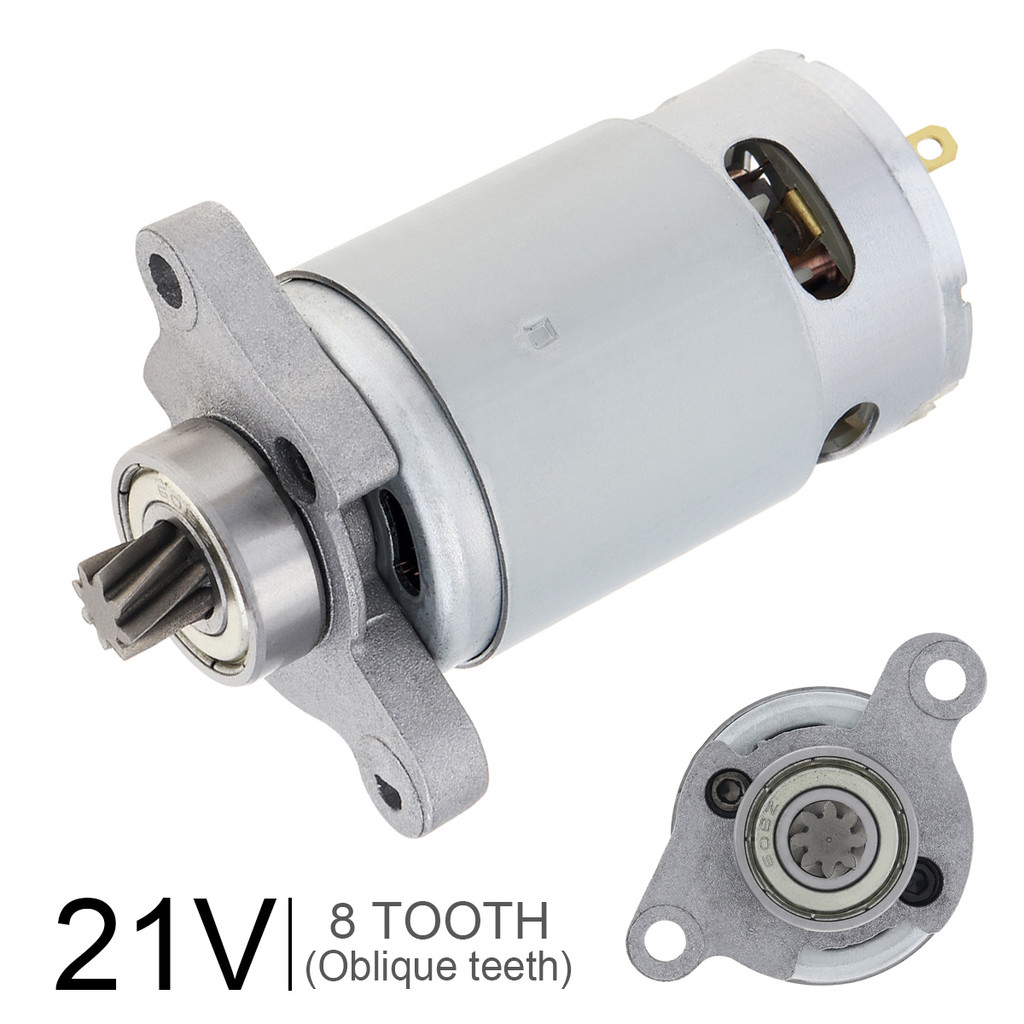 8 Teeth RS550 DC Motor High Power Reciprocating Saw Motor  Helical Teeth Gear for Electric Saber Saw