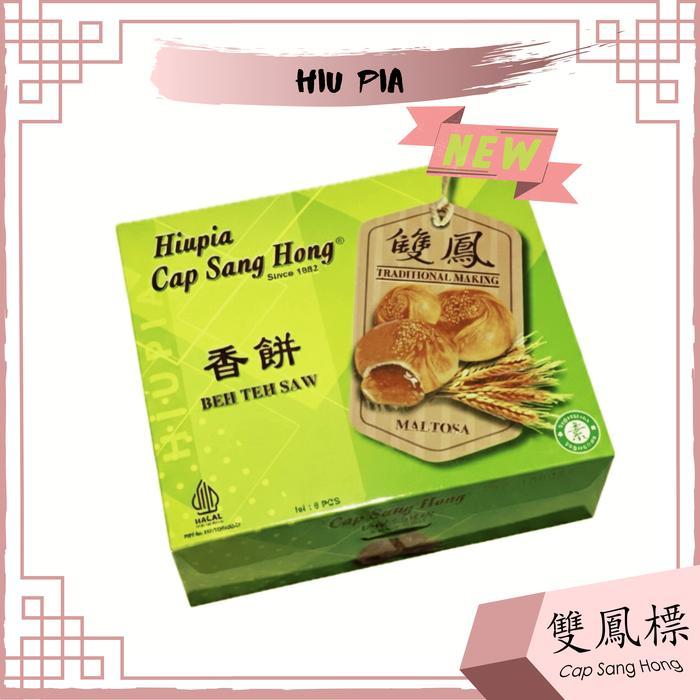 Hiu Pia (Cap Sang Hong) Pia Vegetarian