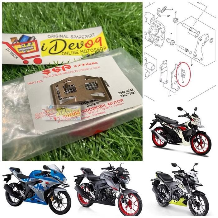 Plat Lempengan Seng Spring Kampas Kaliper Depan Satria FU FI Injeksi