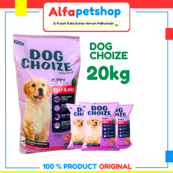 Dog Choize Puppy Dog Food 20 kg / Makanan Anak Anjing 20kg