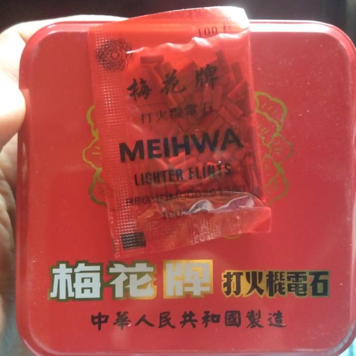 Batu Api Korek isi 100 pcs/sachet