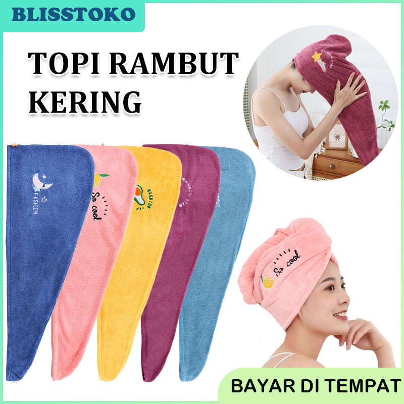 Handuk Pengering Rambut Microfiber / Ukuran 25x65cm Handuk Kepala / Cepat Kering & Lembut / Shower C