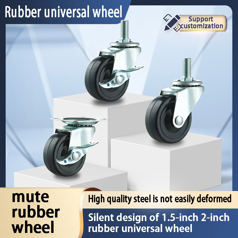 2 Buah Roda Furnitur 1,5-2 inci dengan Rem, Roda Putar Karet, Roda Kecil untuk Mobil, Roda Senyap, R