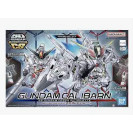 Gundam Calibarn SD Gundam Cross Silhouette