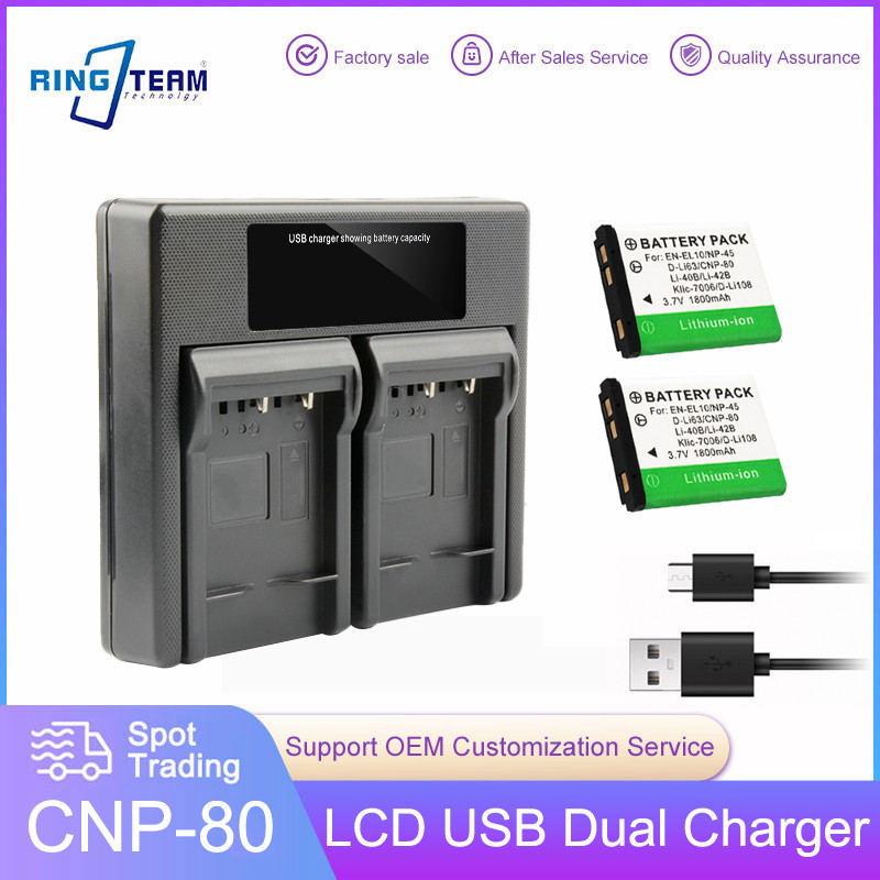 2x Battery NP-45 FNP45 & Dual USB Charger for Fujifilm FinePix J JV JX JZ XP T Z L tax Series Mini 9