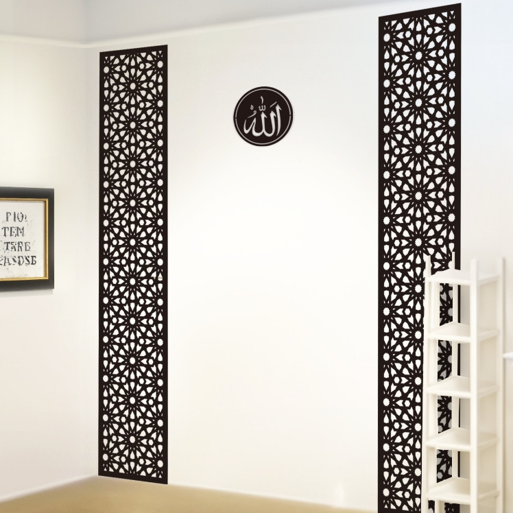 Krawangan Mushola Bentuk Persegi Panjang | Dekorasi Ornamen Krawangan Mushola