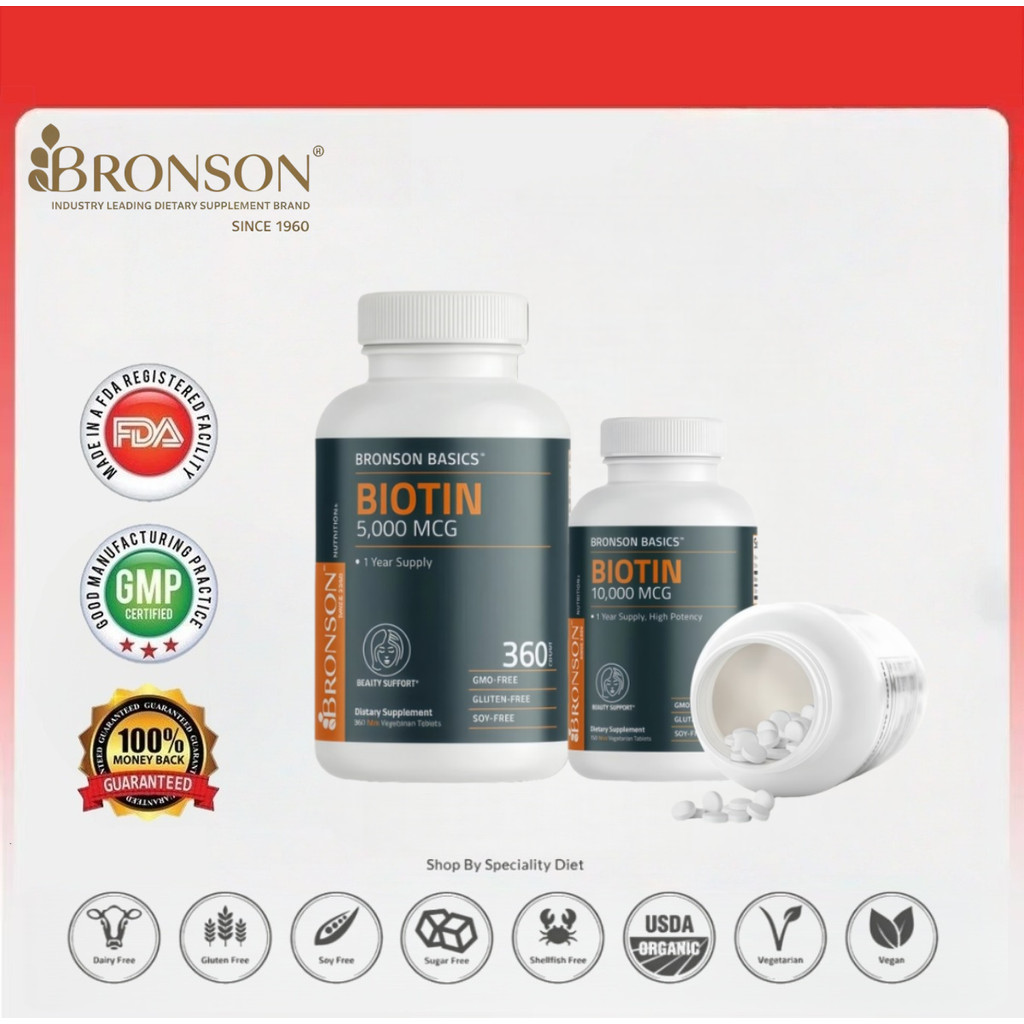 Bronson BASICS Biotin 5000MCG / 10000MCG
