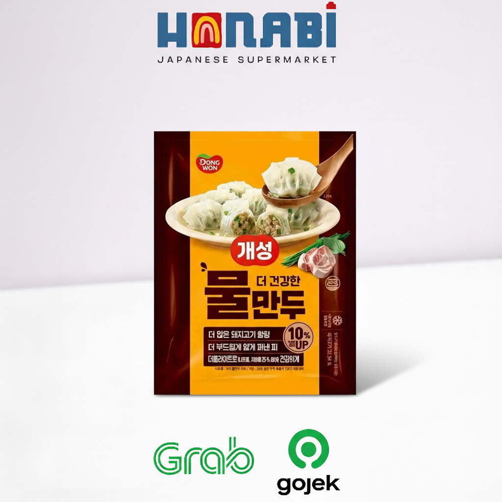 Dongwon Water Dumpling 500g - Mul Mandu Made In Korea