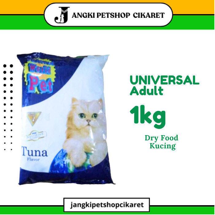 Universal Tuna 1kg Dry Cat Food Makanan Kucing Dewasa