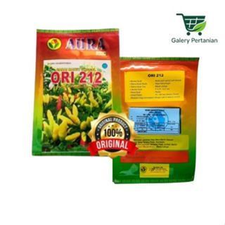 Benih Cabe Ori 212 Kemasan 10gr Original Pabrik