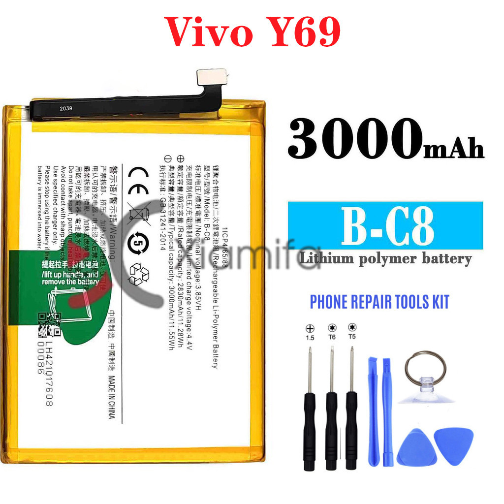 Baterai Pengganti untuk Vivo Y69 1714 Baterai B-C8
