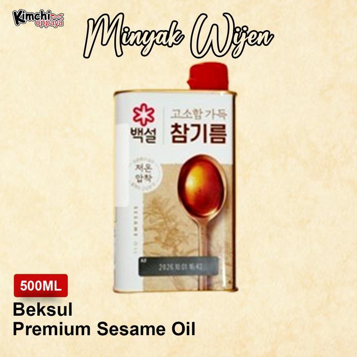 [MAWAR KONDANG] Cj Beksul Minyak Wijen Premium Sesame Oil 500 ML Korea produk
