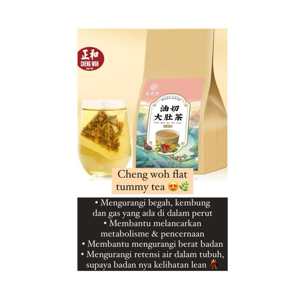 [READY STOCK]Cheng Woh Flat Tummy Tea Teh / Flat Tummy Tea Original Penang Teh Diet Perut Rata / Che