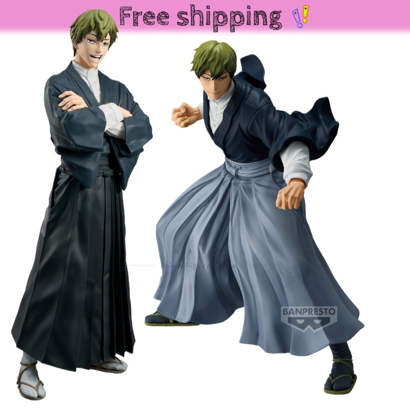 +Original BANPRESTO Gransta [Jujutsu death trip] Naoya Zenin 27cm MAXIMATIC Figure Model Toy gift ch