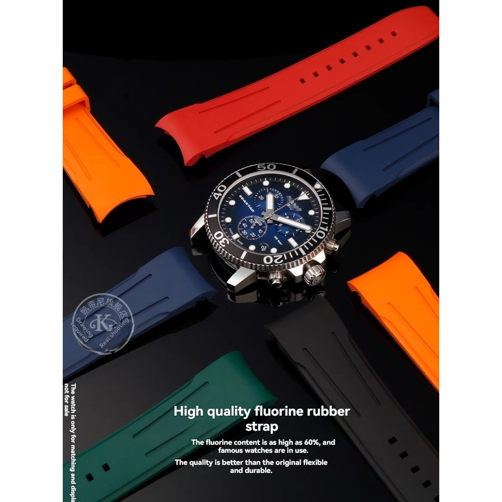 For Tissot 1853 Sea Star Speed Dare Series Watch Strap T120 Silicone Waterproof Watch Chain T120417A