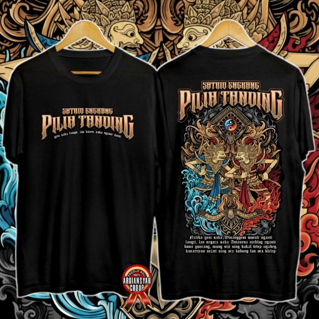 Kaos jawa wayang Antasena x Wisanggeni