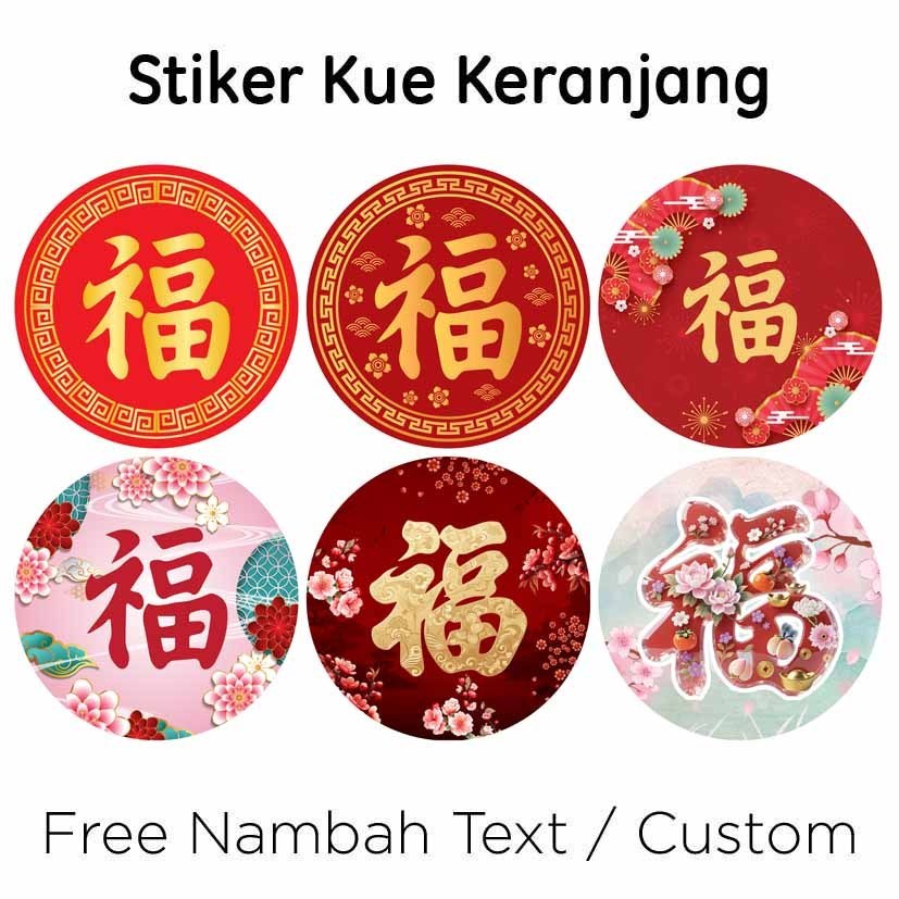 77 pcs Stiker kue keranjang imlek chinese new year