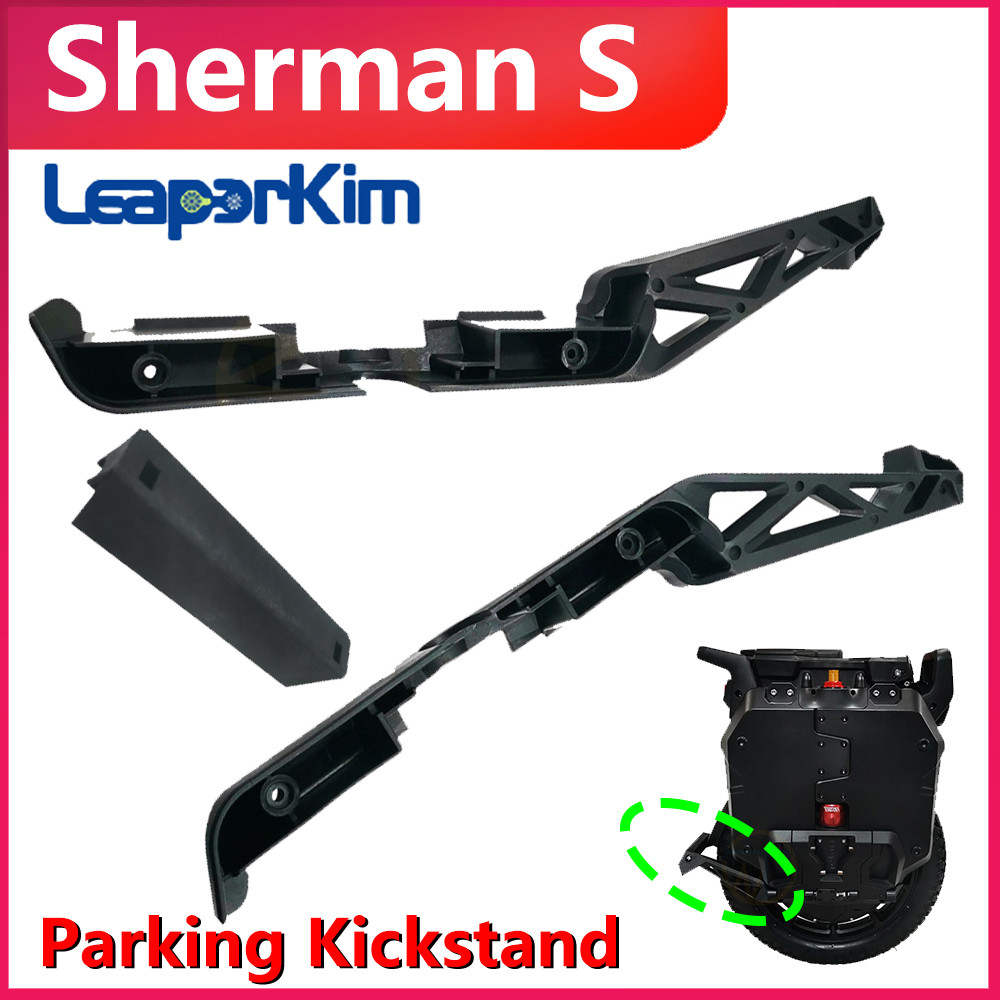 Kaki Penyangga Leaperkim Sherman-S EUC Asli, Penyangga Parkir ShermanS, Suku Cadang Asli untuk Unicy