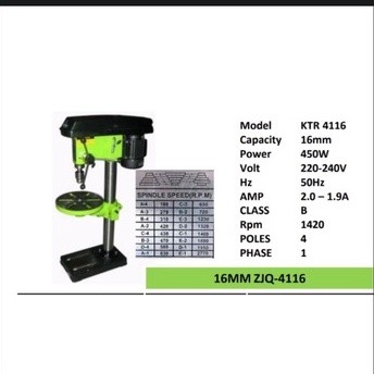 BOR DUDUK 16MM KENTARO BEST QUALITY 100% DINAMO TEMBAGA