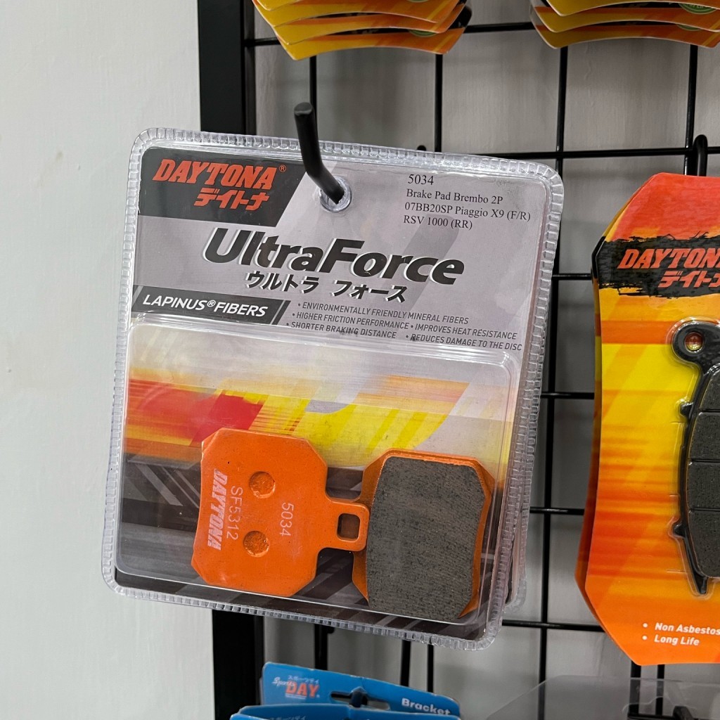 Kampas Rem Depan Daytona