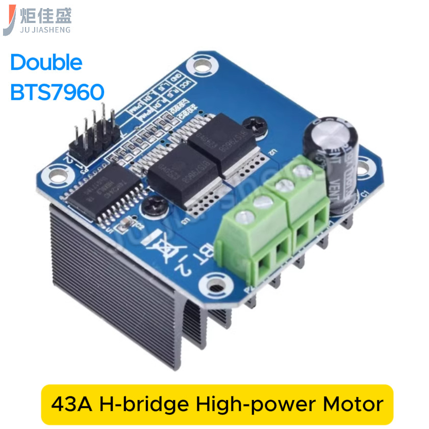 Modul driver motor daya tinggi Dual BTS7960, kontrol pembatasan arus 43A, penggerak pendingin semiko