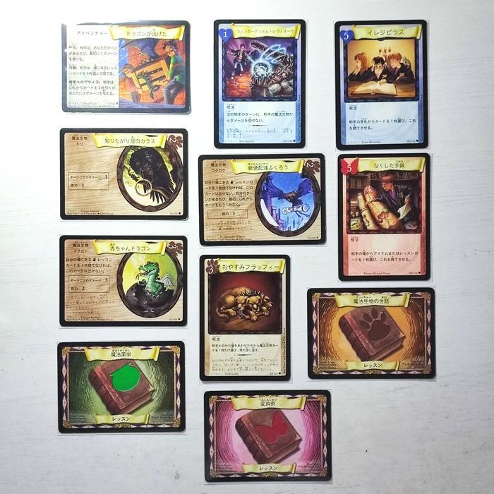 CARD SET HARRY POTTER  DASS WARNER BROSS TRADING   ORI