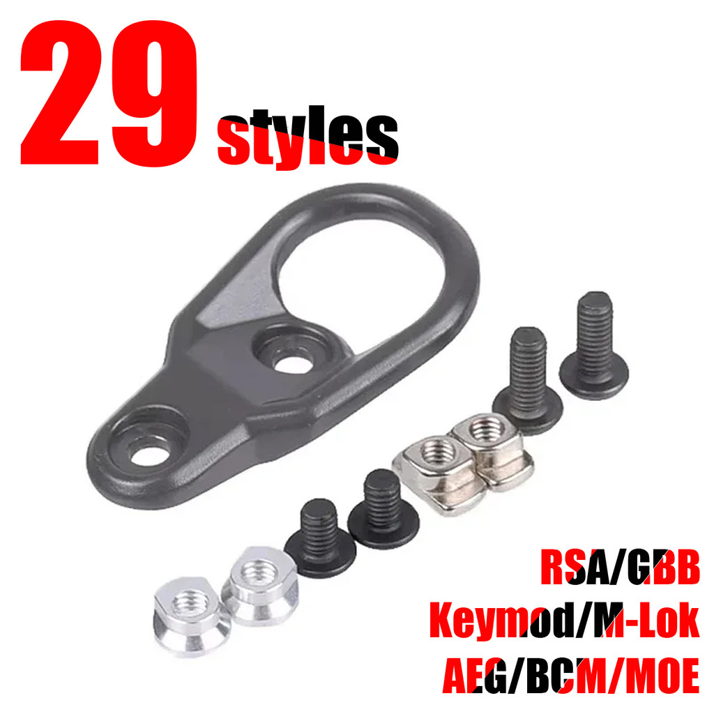 QD RSA GBB Swivel Sling Mlok KeyMod AR15 AK Scope Mount 20mm Pictinny Rail Sling Mount Attachment Ad