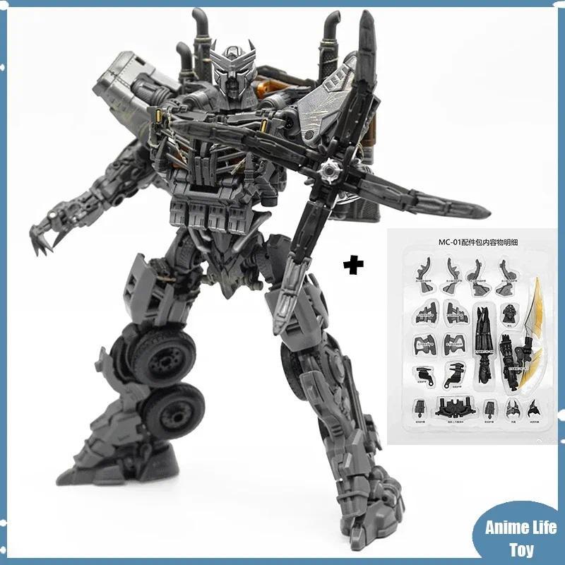 T7 Scourge MC-01 MC01 Accessories SASTER TZ01 Transformation Rise of the Beasts Movie 7 Series KO SS