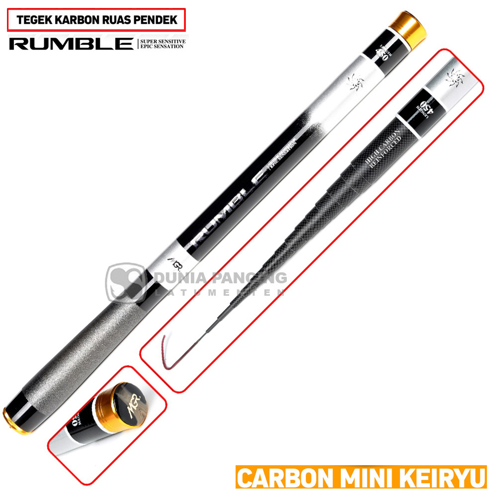Joran Tegek MAGURO RUMBLE | Tegek Ruas Pendek | Tegek Carbon | DPL