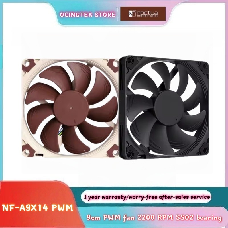 Noctua NF-A9x14 PWM romax.black.swap 92mm assis Fan Silent High Quality Fan Ultra-thin Case Raator C