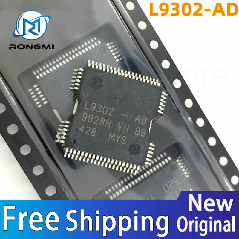 1pcs New Originl L9302-AD L9302AD L9302 LQFP64 9302 Automotive IC Mobil Chip Mobil IC Otomotif Chip 