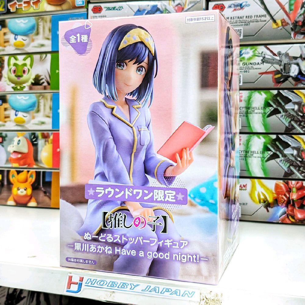 Noodle Stopper Figure Oshi No Ko - Akane Kurokawa Have A Good Night Ver