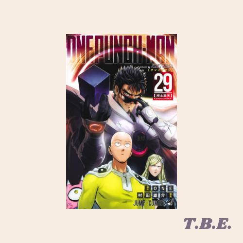 One Punch Man 29 - Komik Jepang - Shonen Jump